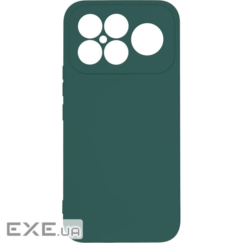 Чохол до мобільного телефона Armorstandart ICON Xiaomi Poco F8 Ultra Camera cover Dark Gr (ARM89437)