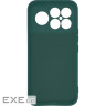 Чохол до мобільного телефона Armorstandart ICON Xiaomi Poco F8 Ultra Camera cover Dark Gr (ARM89437)