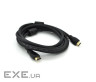 Кабель Ritar PL-HD347 (YT-HDMI(M)/(M)V2.0-2.0m/20392) HDMI-HDMI, 2.0m Black