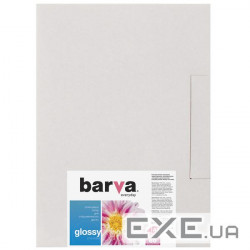 Фотопапір Barva, глянцевий, A3, 200 г/м2, 60 л, серія "Everyday" (IP-CE200-280) (IP-BAR-CE200-280)