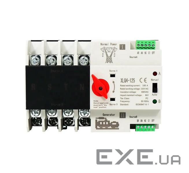 Автоматичне введення резерву WSL XLQ4-4P, White, 63A, трифазний (XLQ4-4P.(63A))