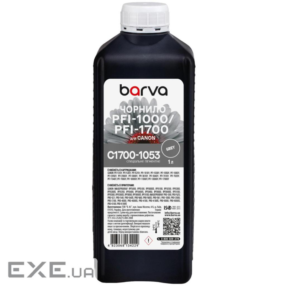 Чорнило Barva Canon PFI-1000/PFI-1700 1 л, special, pigmented gray (C1700-1053)