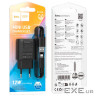 Зарядний пристрій HOCO C134A Solid USB + cable USB to Lightning Black (6942007621311)