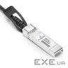 Кабель SFP + 10G Directly-attached Copper Cable 1M (DAC-SFP + 1M) (DAC-SFP+1M)