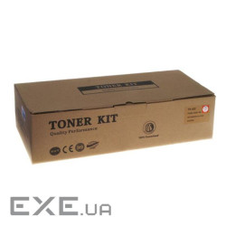 Тонер-картридж BASF Kyocera TK-420 (WWMID-86843)