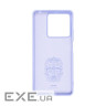 Чохол-накладка Armorstandart Icon для Xiaomi Redmi Note 13 5G Lavender (ARM71890)