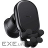 Автоутримувач для смартфона BASEUS Stable Gravitational Car Mount Air Black (SUWX020001)