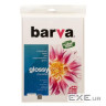 Фотопапір Barva A4 Everyday Series (IP-CE200-231)