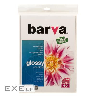 Фотопапір Barva A4 Everyday Series (IP-CE200-231)
