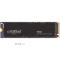 SSD диск CRUCIAL T500 4TB M.2 NVMe (CT4000T500SSD3)