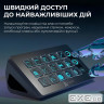 Контролер для стримінгу AKP153E Black (AKP153E-B)