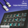 Контролер для стримінгу AKP153E Black (AKP153E-B)