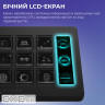 Контролер для стримінгу AKP153E Black (AKP153E-B)