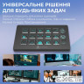 Контролер для стримінгу AKP153E Black (AKP153E-B)