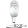 Мікрофон для стрімінгу/подкастів RAZER Seiren V3 Mini White (RZ19-05050300-R3M1)