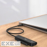 Перехідник USB-C to SATA III F Ugreen (70610)