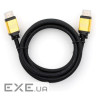 Кабель мультимедійний HDMI M to HDMI M 1.5m V2.0 Vinga (VCPDCHDMI2VMM1.5BK)