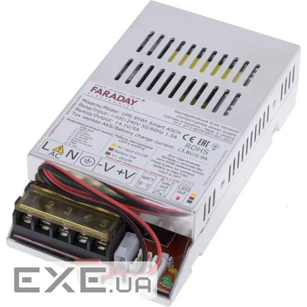 Блок живлення для систем відеоспостереження Faraday Electronics UPS_85W_ALU_24