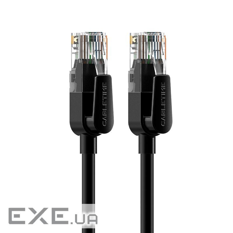 CAT6 Gigabit Ethernet UTP Cable (CA915507)