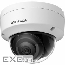 Камера відеоспостереження Hikvision DS-2CD2183G2-IS (2.8)