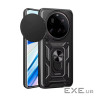 Чохол до мобільного телефона BeCover Military Xiaomi 15 Ultra Black (713461)