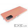 Чохол до мобільного телефона BeCover Samsung Galaxy A41 SM-A415 Transparancy (704865) (704865)