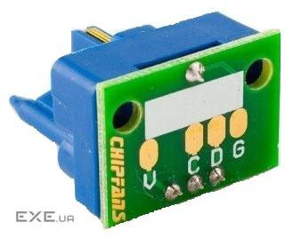 Чип для картриджа Sharp AR 5015/5120/5316/5320 BASF (WWMID-70704)