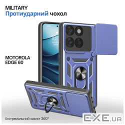 Чохол до мобільного телефона BeCover Military Motorola Edge 60 Blue (715519)