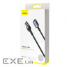 Кабель Baseus Cafule USB 3.0 Male to USB 3.0 Female 2A 1M Сірий (CADKLF-B0G)