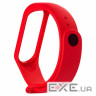 Ремінець BeCover для Xiaomi Mi Band 4/3 Red (704648)