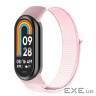 Ремінець до фітнес браслета Armorstandart для Xiaomi Smart Band 10/9/8 Pink (ARM86901)