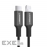 Дата кабель USB-C to Lightning 1.0m US1713A Nickel Plating ABS Shell Black Ugreen (60751)