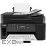 МФУ CANON PIXMA GM4040 (3111C009)