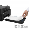 МФУ CANON PIXMA GM4040 (3111C009)