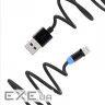 Кабель SkyDolphin S59L Magnetic USB - Lightning 1м , Black (USB-000440)