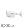 Камера відеоспостереження Hikvision DS-2CD2083G2-I (2.8)