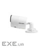 Камера відеоспостереження Hikvision DS-2CD2083G2-I (2.8)