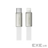 Дата кабель USB 2.0 AM to Lightning 1.2m 30W nylon white Acefast (6974316286240)