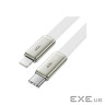 Дата кабель USB 2.0 AM to Lightning 1.2m 30W nylon white Acefast (6974316286240)