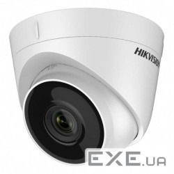 IP-камера HIKVISION DS-2CD1343G0-I(C) (2.8) (DS-2CD1343G0-I(C) (2.8 мм) ))