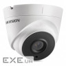IP-камера HIKVISION DS-2CD1343G0-I(C) (2.8) (DS-2CD1343G0-I(C) (2.8 мм) ))
