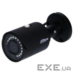 DH-IPC-HFW1230SP-S2-BE (2.8) (DH-IPC-HFW1230SP-S2-BE(2.8 мм) ))