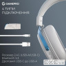 Навушники GamePro Asgard Skadi Wireless White/Blue (HSW191WB)