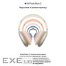 Навушники Apple AirPods Max 2 Orange (MHWN4ZE/A)