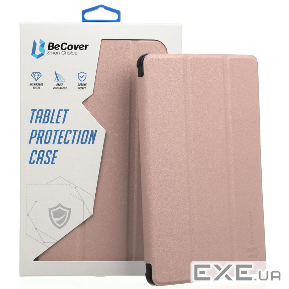 Чохол до планшета BeCover Smart Case Apple iPad Air 10.9 2020/2021 Rose Gold (705492)