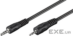 Кабель аудіо-адаптер Jack 2.5mm 3pin-3.5mm 3pin M/M 2.0m,Stereo Nickel Flat,чорний (84.00.7071-1) (84.00.7071-1)