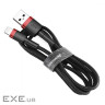 Дата кабель USB 2.0 AM to Lightning 1.0m Cafule Black-Red Baseus (CALKLF-B19)