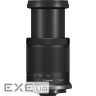 Цифровий фотоапарат Canon EOS R7 + RF-S 18-150 IS STM (5137C040)
