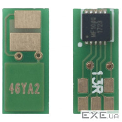 Чип для картриджа CANON 046 YELLOW 2.3K Everprint (CHIP-CAN-046-Y)
