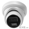 DS-2CD2383G2-LI2U (2.8)